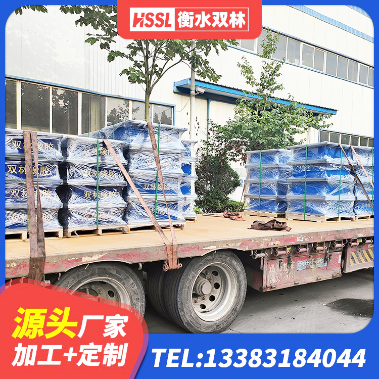 锡山区LNR700支座 锡山区隔震支座LNR1300-II 锡山区受力的橡胶隔震支座厂家 锡山区HDR600高阻尼支座生产厂家 - 第7张
