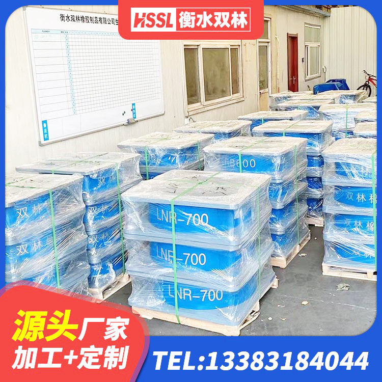 锡山区LRB铅芯支座厂家电话 锡山区LNR隔震支座1000厂家 锡山区建筑抗震高阻尼支座厂家 锡山区建筑水平力分散型隔震支座 - 第5张