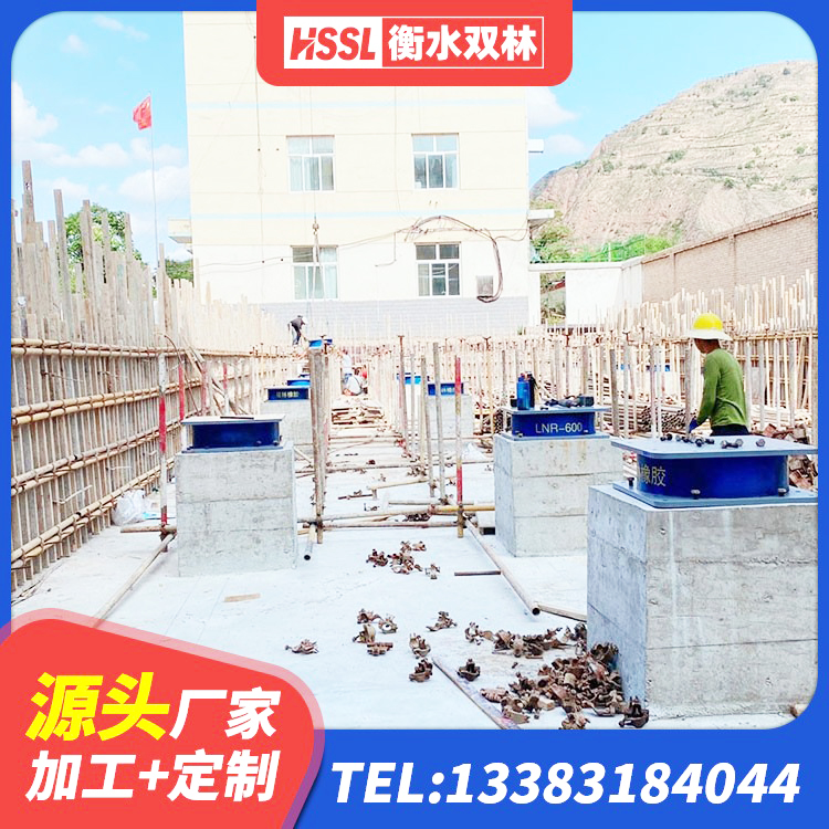 锡山区LNR水平力分散橡胶隔震支座生产厂家 锡山区HDR橡胶支座厂家电话 锡山区铅芯橡胶隔震支座LRB500价格 锡山区建筑铅芯隔震支座多少钱 - 第2张