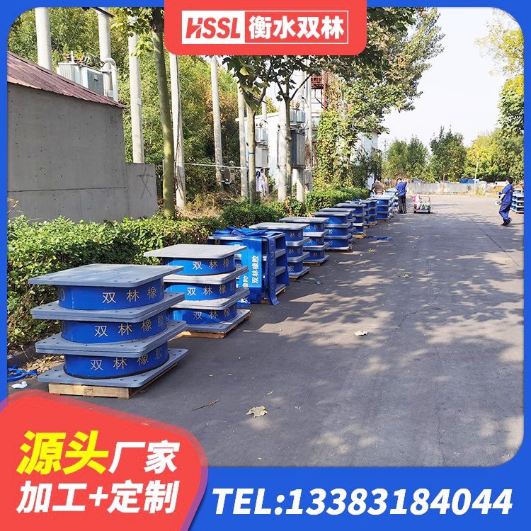 锡山区LRB铅芯支座厂家电话 锡山区LNR隔震支座1000厂家 锡山区建筑抗震高阻尼支座厂家 锡山区建筑水平力分散型隔震支座 - 第3张
