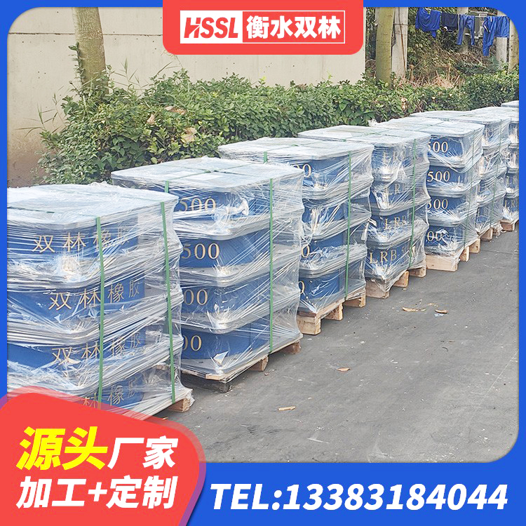 锡山区LRB隔震支座1100厂家 锡山区建筑减隔震支座哪家好 锡山区HDR1500高阻尼支座生产厂家 锡山区LNR800隔震支座生产加工 - 第4张