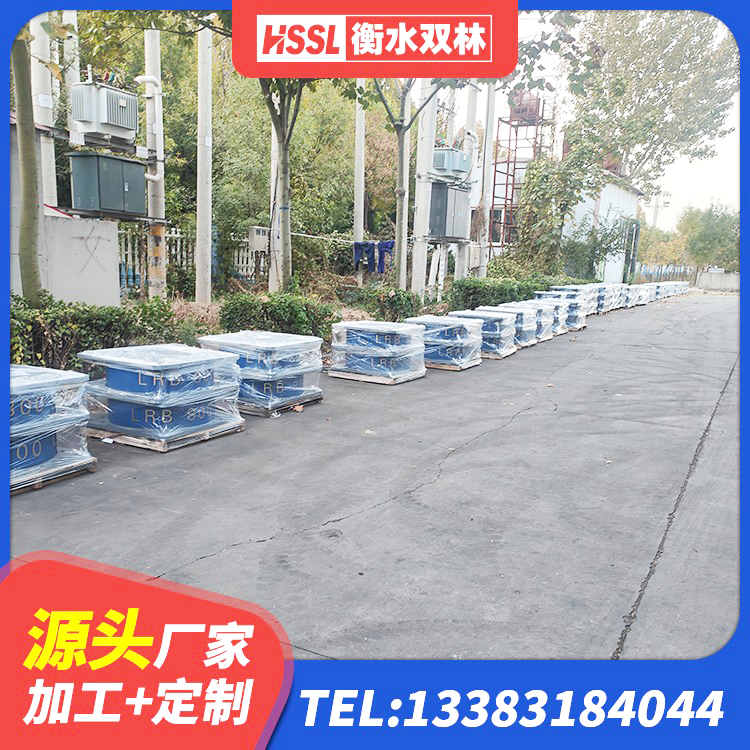 锡山区建筑物隔震支座生产厂家 锡山区铅芯减震橡胶隔震支座源头工厂 锡山区隔震支座加工源头工厂 锡山区HDR1300高阻尼隔震支座多少钱 - 第8张
