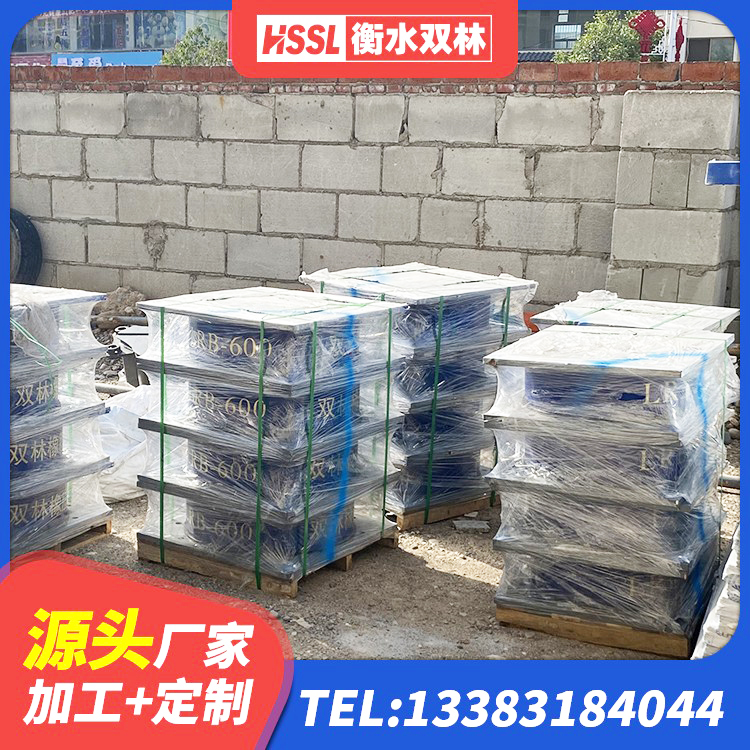 锡山区高阻尼减震隔震支座源头工厂 锡山区建筑铅芯橡胶隔震支座(LRB800)厂家 锡山区隔震橡胶支座的价格 锡山区LNR隔震支座1300源头工厂 - 第6张