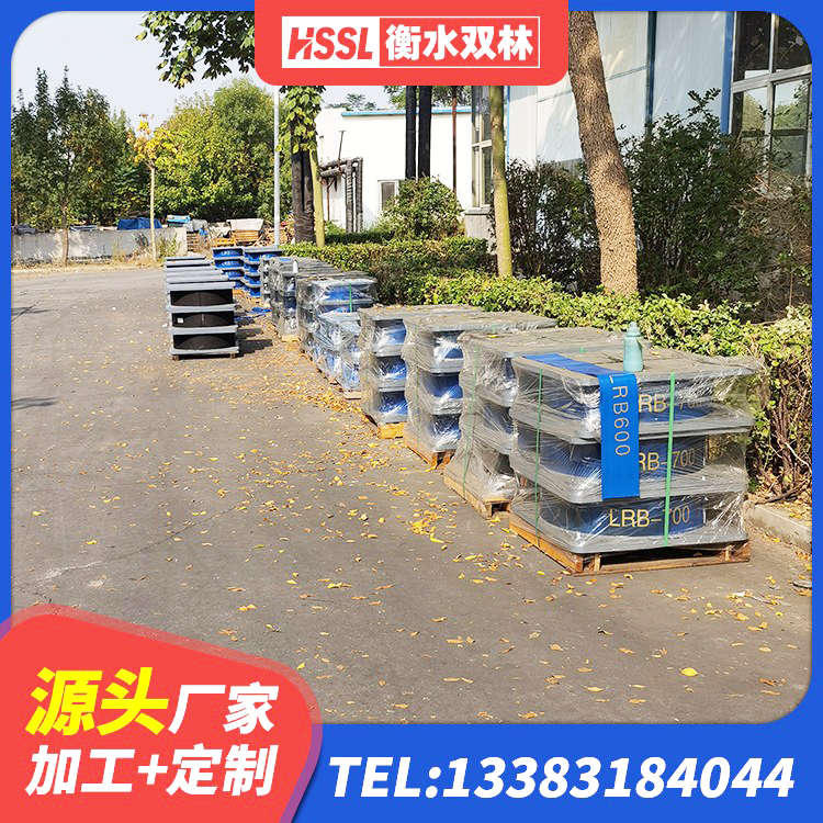 锡山区HDR1400橡胶隔震支座源头工厂 锡山区LNR1000建筑隔震橡胶支座 锡山区HDR1400高阻尼隔震支座 锡山区建筑高阻尼支座HDR - 第6张